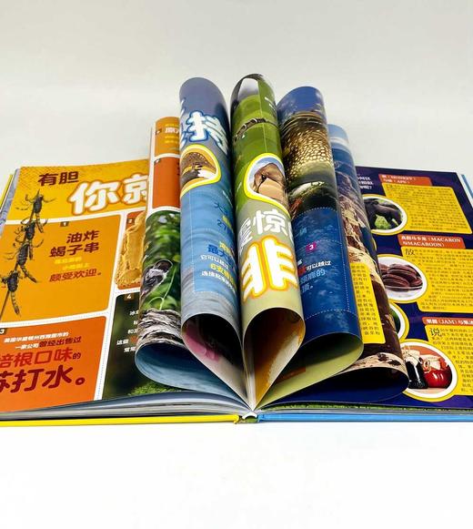美国国家地理少儿百科套装（2册） 商品图4