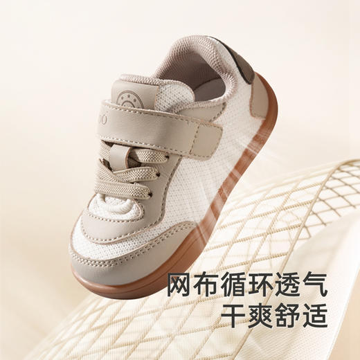 英氏儿童鞋防滑时尚宝宝学步鞋软底防滑男女童鞋子时尚机能鞋新款 商品图1