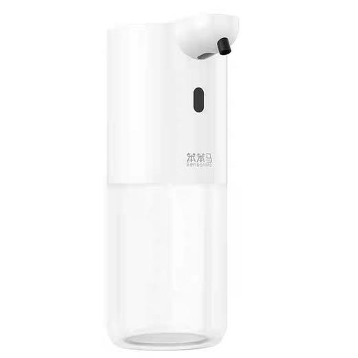 笨笨马壁挂式自动感应泡沫洗手机  BD20 商品图2