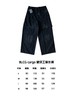 B家 24FW CARGO可拆卸两用阔腿工装长裤 商品缩略图6