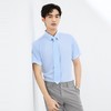 【三防】柒牌易打理短袖衬衫男2025夏季新款商务正装休闲翻领衬衣128A71110 商品缩略图2