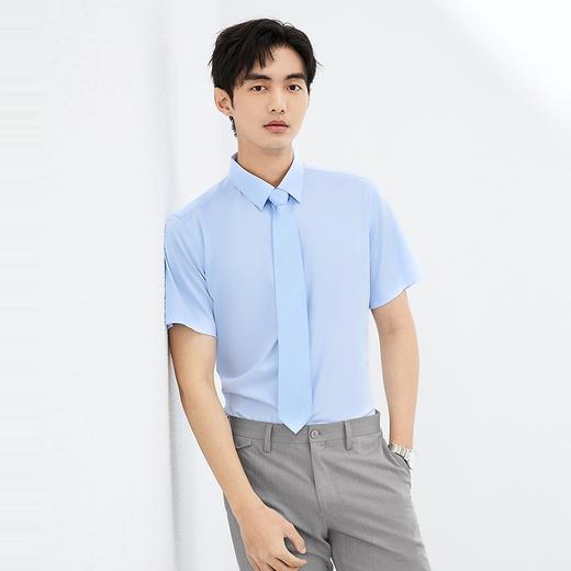 【三防】柒牌易打理短袖衬衫男2025夏季新款商务正装休闲翻领衬衣128A71110 商品图2
