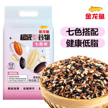 金龙鱼 七色糙米 超级爱谷物七色糙米5斤 黑米 红米 糙米 五谷杂粮 /粮油调味 /杂粮 /谷米类 商品图4