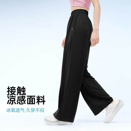 VVC冰沙防晒裤 VGV5S780 商品图3