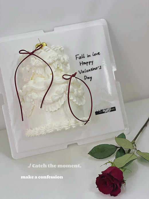 请输入一封告白信 商品图1