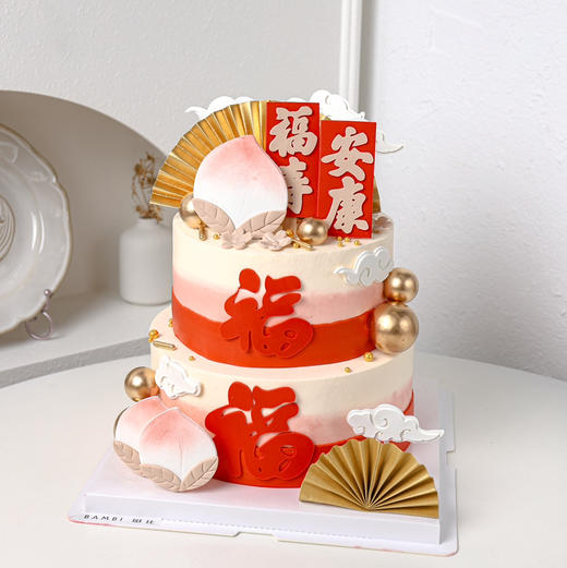 福寿安康丨蛋糕 商品图1
