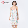 都市丽人女士棉质吊带裙薄40支TC拉架会员精选袖类LHH6F4 商品缩略图2