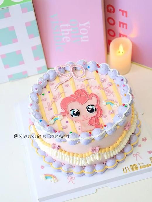 小马宝莉蛋糕（提前一天预定） 商品图0