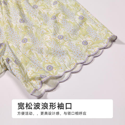 都市丽人女士梭织棉短袖套装薄梭织人棉亲情蜜语短袖类LHH9B7 商品图7