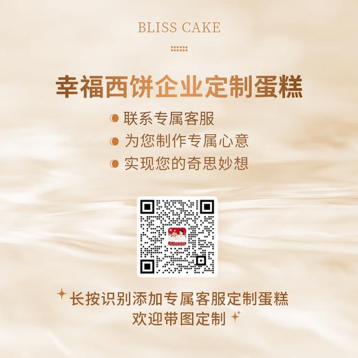 扫码开票方便快捷，售后有保障 商品图3