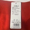 南3懿贝妮毛衣 商品缩略图2