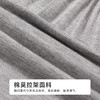 都市丽人女士莫代尔短袖裙薄棉莫拉架生活家居短袖类LHH6C7 商品缩略图7