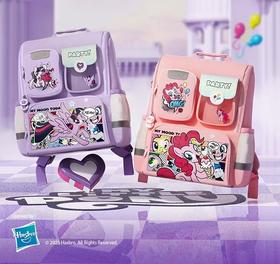 (包邮)GERM格沵小马宝莉系列魔法时光儿童书包(两种颜色)