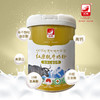 红原牦牛奶粉（雪山版）454g单罐有机无添加A2蛋白 适用全年龄段 商品缩略图2