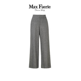 MJ4K108麦克斯菲瑞休闲裤