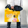 HELLO团大号手提袋 商品缩略图0