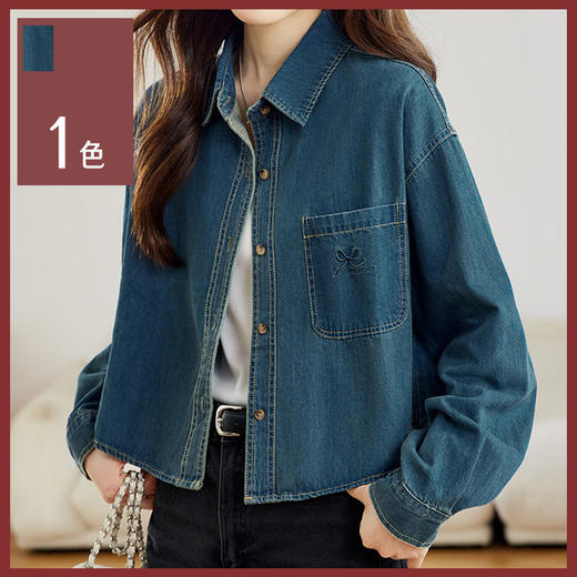 馥迦刺绣口袋做旧复古牛仔外套 商品图0