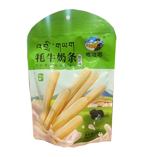牦牛奶条原味（酸奶味）（蔓越莓味）【252g】 商品图0