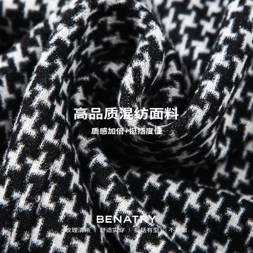 贝纳川时尚百搭翻领呢外套ECP300006402 商品图5