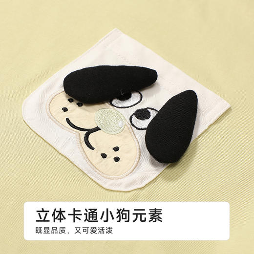 都市丽人女士无尘棉短袖套装薄单面无尘棉生活家居短袖类LHH2J7 商品图3