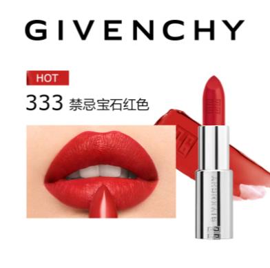 【航免仓】纪梵希高定香榭唇膏#N333 商品图1