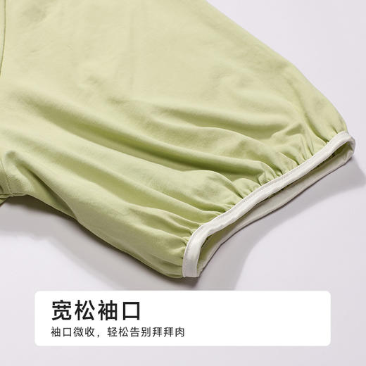 都市丽人女士棉质短袖套装薄40支TC拉架会员精选短袖类LHH2H5 商品图5