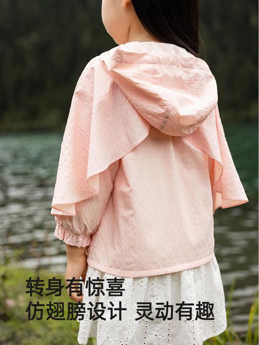 英氏儿童外套春夏连帽休闲外套女童轻薄外套2025新款YRWGJ1R011A 商品图4