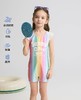 【春上新】8楼爱慕儿童Aimer Kids女孩2件装-缤纷彩虹连体泳衣AK167H312，吊牌价480元 商品缩略图1