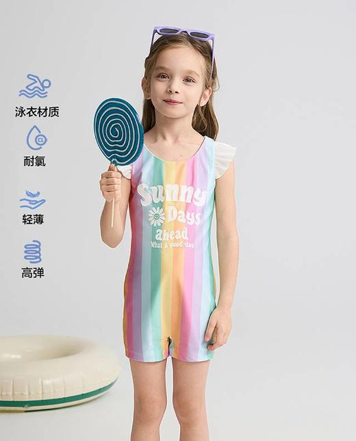 【春上新】8楼爱慕儿童Aimer Kids女孩2件装-缤纷彩虹连体泳衣AK167H312，吊牌价480元 商品图1