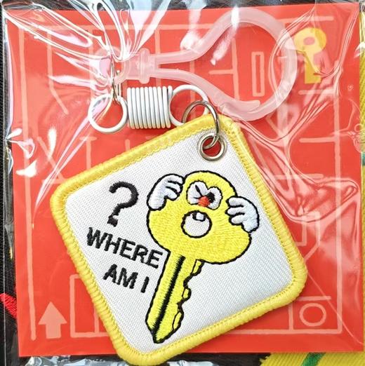 怪功夫丨迷路钥匙扣 商品图0