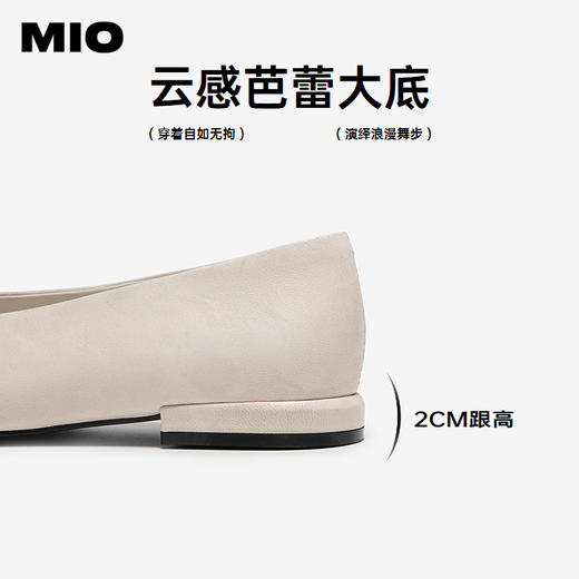 MIO米奥低跟圆头芭蕾风浅口单鞋轻便舒适复古女鞋M251468861 商品图4