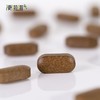 便啦啦【人参炒麦芽植物萃取复合片】80片/盒 商品缩略图3