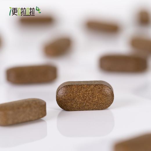 便啦啦【人参炒麦芽植物萃取复合片】80片/盒 商品图3