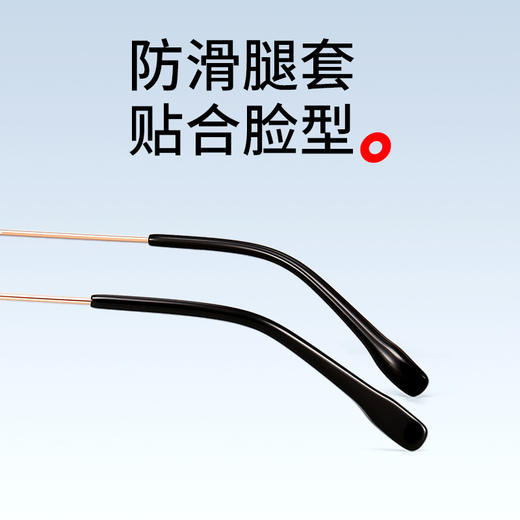 普莱斯眼镜光学镜框2120 复古圆框修饰脸部 钛+板材拼接 男女同款 三色可选 商品图5