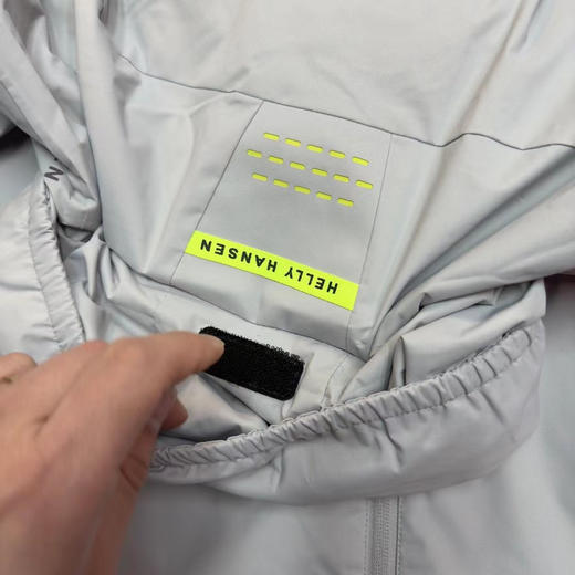 正品HELLY HANSEN/HH情侣款轻量防水连帽户外薄款夹克外套
尺码 藏青xl 灰色 M-XXL 商品图7
