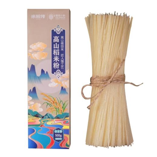 家天天湖南正宗湘西干米粉顺滑龙牙百合红薯杂粮米线特产速食 商品图2