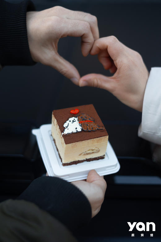 情人节提拉米苏—贴贴线条小狗 商品图0