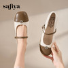 Safiya/索菲娅2025法式撞色一字带浅口通勤平底玛丽珍单鞋 SFD1111208 商品缩略图2