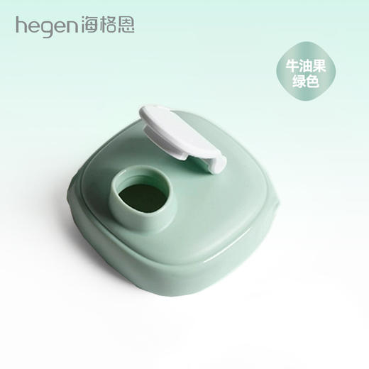 hegen喝水杯盖（绿色） 商品图0