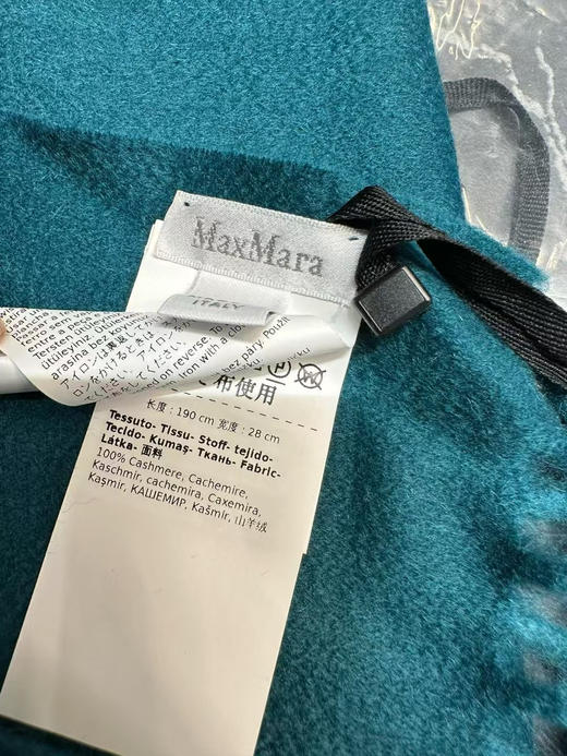 国内现货maxmara孔雀蓝羊绒围巾1350元配购物袋 商品图5