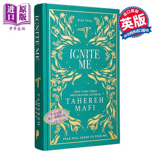 【中商原版】Shatter Me系列 第3部 点燃 特装版 英文原版 Ignite Me Tahereh Mafi 商品图0