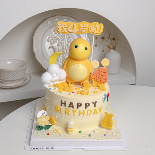 奶龙丨蛋糕 商品图0