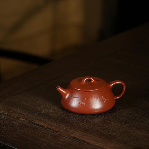 龙德堂陶艺 汤宣武制《如意瓢》原矿大红袍 140cc 库存请咨询客服 商品图2