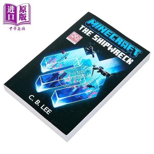 【中商原版】我的世界 沉船 官方小说 英文原版 MC小说 Minecraft The Shipwreck An Official Minecraft Novel  C B Lee 商品图1