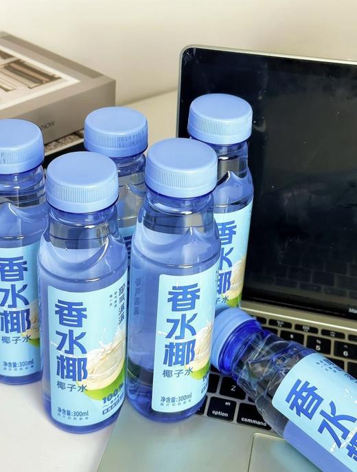 🥥耶气满满大合集来啦！！ 😍哪个都好吃好喝啊 方便携带让人食欲满满 ！！！ 椰子水/生椰汁/苹果汁/粉椰子水/石榴汁/香水椰 减脂期姐妹喝💥饱腹感强，一小袋很方便携带 商品图8
