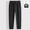 【新款DK】大依优型大码男装高弹力休闲裤男士加肥大码春秋直筒裤肥佬时尚运动免烫长裤子 商品缩略图5