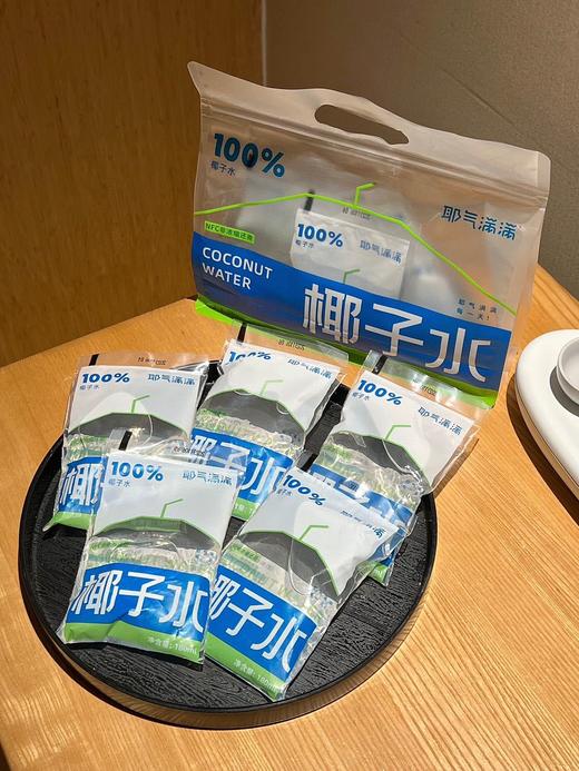 🥥耶气满满大合集来啦！！ 😍哪个都好吃好喝啊 方便携带让人食欲满满 ！！！ 椰子水/生椰汁/苹果汁/粉椰子水/石榴汁/香水椰 减脂期姐妹喝💥饱腹感强，一小袋很方便携带 商品图4