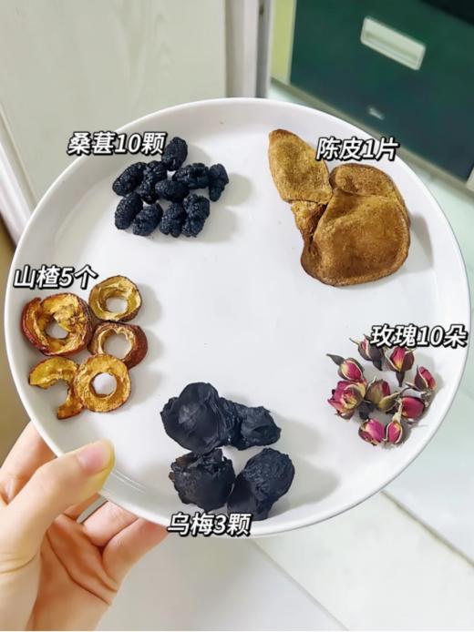 💕【青谯里乌梅soso茶】春季假期清零了！👉🏻有没有不敢上秤 这过年饭菜真是太给力了点吧😍 都说每逢佳节胖三斤🔥，确定只长三斤吗 🉑小肚子、大腿上、胳膊上的肉肉又又藏不住啦！💯 商品图3