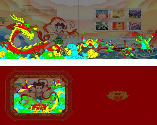 预售15天发货 动画-哪吒闹海 套票（一套6枚） 商品图4