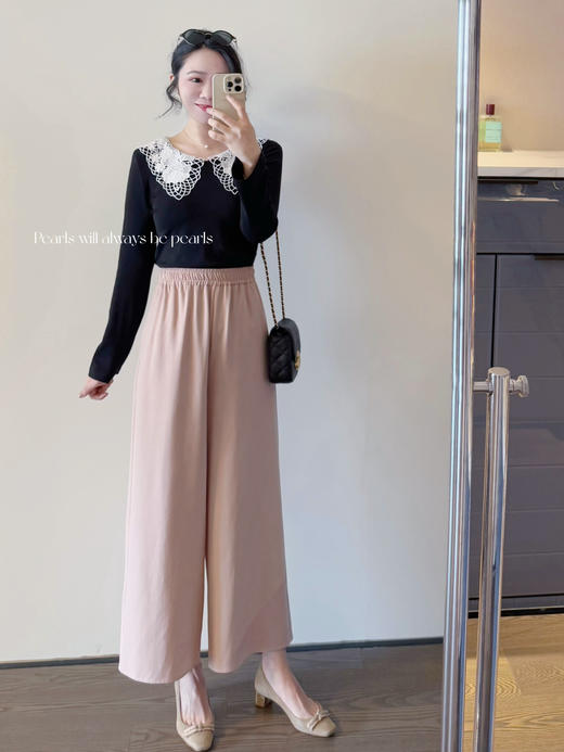 不容错过的一万分最新作品 版型+面料+搭配绝妙直阔九分裤 豆沙粉&黑色 商品图1